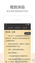 c7娱乐官网网页版ios